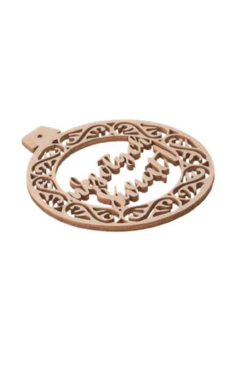 copy of Solid Cutting Board 30x15 with Rounded Edge - Durable Oak Wood from Manufacturer